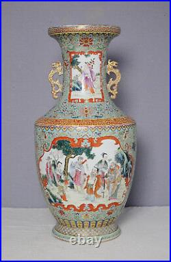 Large Chinese Famille Rose Porcelain Vase With Mark M2303