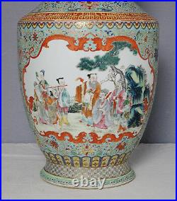 Large Chinese Famille Rose Porcelain Vase With Mark M2303