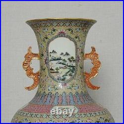 Large Chinese Famille Rose Porcelain Vase With Mark M3288
