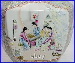 Large Chinese Famille Rose Porcelain Vase With Mark M449