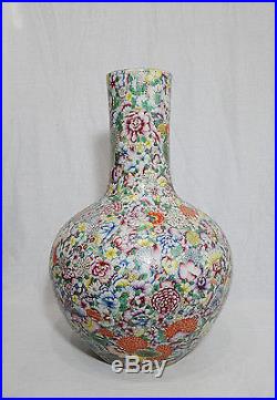 Large Chinese Famille Rose Porcelain Vase With Mark M471