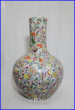 Large Chinese Famille Rose Porcelain Vase With Mark M471