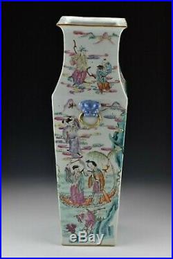 Large Chinese Famille Rose Porcelain Vase with Character Scenes Qing Dynasty