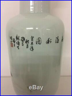 Large Chinese Famille Rose Vase With Artist Seal Mark Republic Period