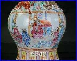 Large Chinese Famille Rose porcelain vase chinois