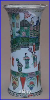 Large Chinese Famille Verte Beaker Vase Transitional/Kangxi, Late 17th Century