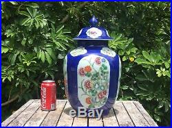 Large Chinese Famille Verte Floral Jar with Lid, cracked