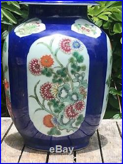 Large Chinese Famille Verte Floral Jar with Lid, cracked