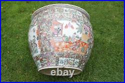 Large Chinese Fish Bowl Chinoiserie Planter Vase Circa 1930