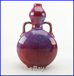 Large Chinese Flambe Glazed Moon Flask 14