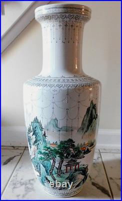 Large Chinese Floor Vase