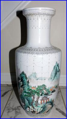 Large Chinese Floor Vase