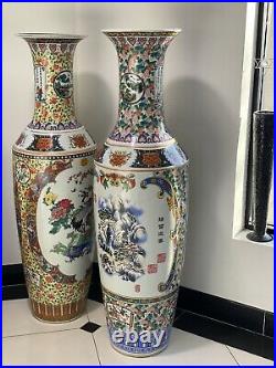 Large Chinese Floor Vase 54 H Pair