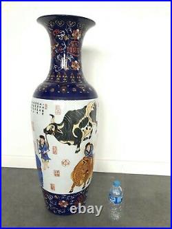 Large Chinese Floor Vase, REDUCED