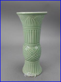 Large Chinese Gu-Formed Celadon Vase 12 inches