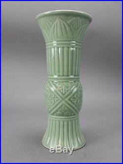 Large Chinese Gu-Formed Celadon Vase 12 inches