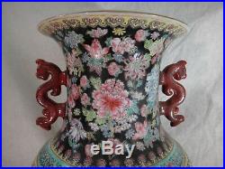 Large Chinese HP porcelain Dragon Handled Vase. 18 ¼ t. Republic, 1912 1940