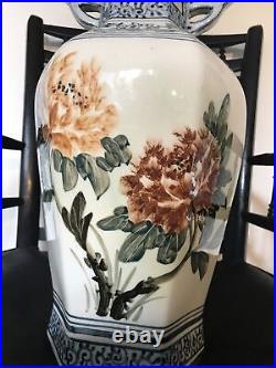 Large Chinese Hand Decorated, Hexagonal, handled, Vase