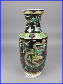 Large Chinese Hand Painted KANG XI BLACK ENAMEL GLAZE Dragon VASE 18