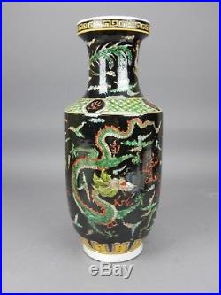 Large Chinese Hand Painted KANG XI BLACK ENAMEL GLAZE Dragon VASE 18