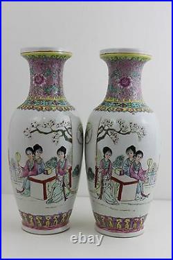 Large Chinese Hand Painted Pair Vases Signed 31cm High x 13cm Diameter