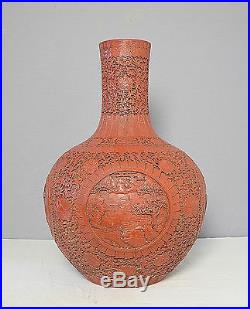 Large Chinese Hight Relief Of Porcelain Ball Vase With Mark M2032