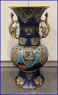 Large Chinese Imperial Gilded Bronze Period Decorative Cloisonne Enamel Vase