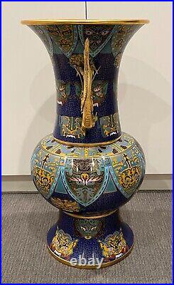 Large Chinese Imperial Gilded Bronze Period Decorative Cloisonne Enamel Vase