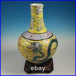 Large Chinese Imperial Qianlong Bottle Vase Fencai Dragon Yellow Famille Rose