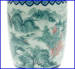 Large Chinese Jade Spring Hill Porcelain Vase in Teal with Yongzheng Reign Mark