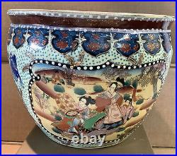Large Chinese/Japanese Fish Bowl Heavy Vase