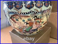 Large Chinese/Japanese Fish Bowl Heavy Vase