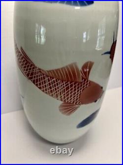 Large Chinese Jingdezhen Koi Fish Porcelain Vase