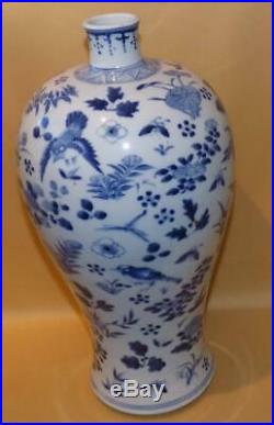 Large Chinese Kangxi Revival Handpainted Birds & Insects Vase C1900