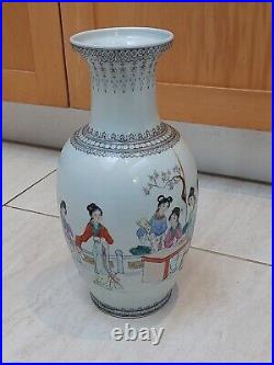 Large Chinese'Ladies' vase