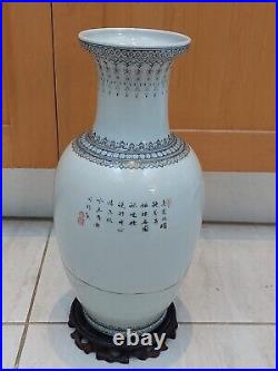 Large Chinese'Ladies' vase