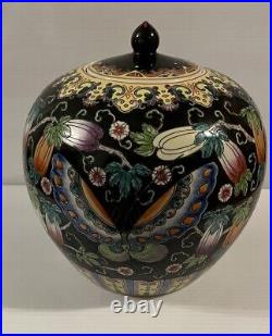 Large Chinese Lidded Famille Rose Melon Ginger Jar Porcelain Butterfly