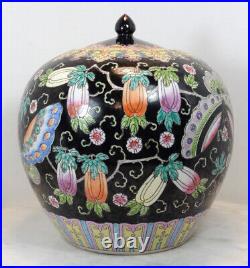 Large Chinese Lidded Famille Rose Melon Ginger Jar Porcelain Butterfly NICE