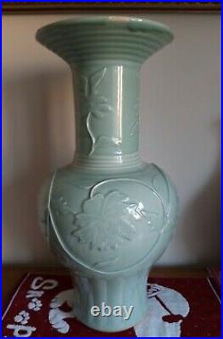 Large Chinese Longquan Celadon Vase Marked 54cm Tall