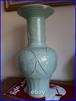 Large Chinese Longquan Celadon Vase Marked 54cm Tall
