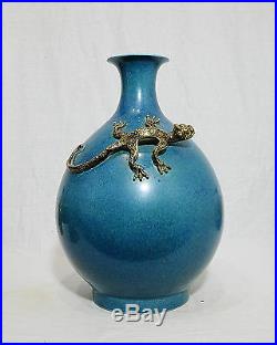 Large Chinese Lu-Jun Glaze Porcelain Vase With Mark M770