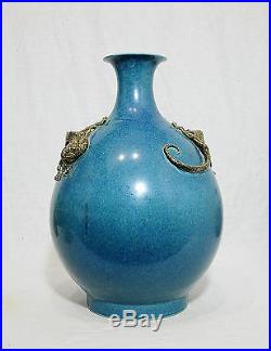 Large Chinese Lu-Jun Glaze Porcelain Vase With Mark M770