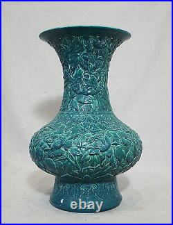 Large Chinese Lu-Jun Porcelain Beaker Vase With Mark