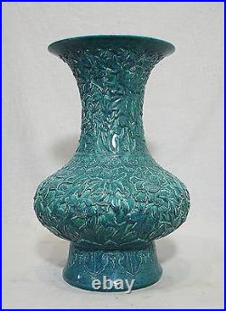 Large Chinese Lu-Jun Porcelain Beaker Vase With Mark
