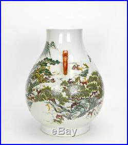 Large Chinese Marked Famille Rose 100 Deer Hu Form Porcelain Vase