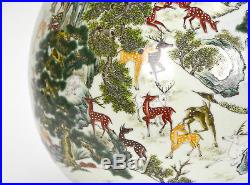 Large Chinese Marked Famille Rose 100 Deer Hu Form Porcelain Vase