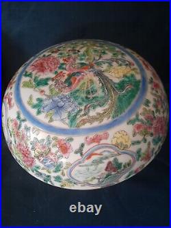 Large Chinese Marked Famille Rose Birds & Flowers Pattern Circular Lidded