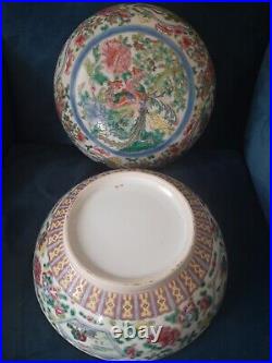 Large Chinese Marked Famille Rose Birds & Flowers Pattern Circular Lidded