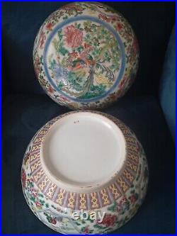 Large Chinese Marked Famille Rose Birds & Flowers Pattern Circular Lidded