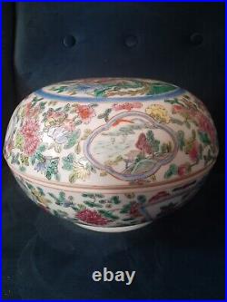 Large Chinese Marked Famille Rose Birds & Flowers Pattern Circular Lidded